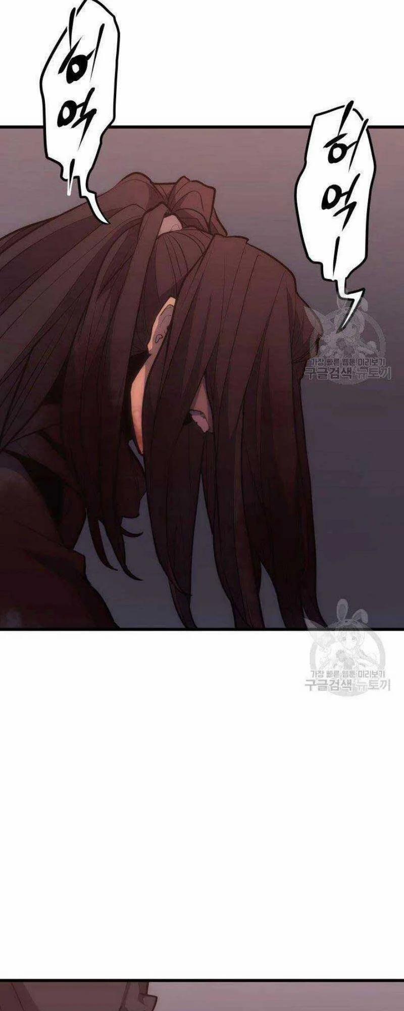 Tử Thần Phiêu Nguyệt 21 trang 133