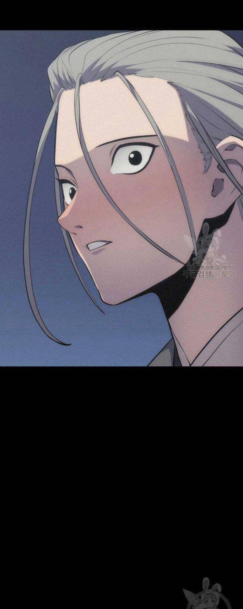 Tử Thần Phiêu Nguyệt 21 trang 14