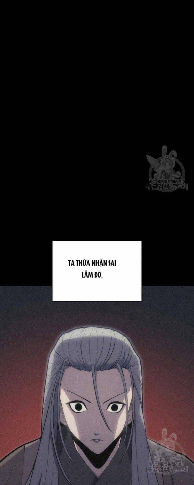 Tử Thần Phiêu Nguyệt 21 trang 17