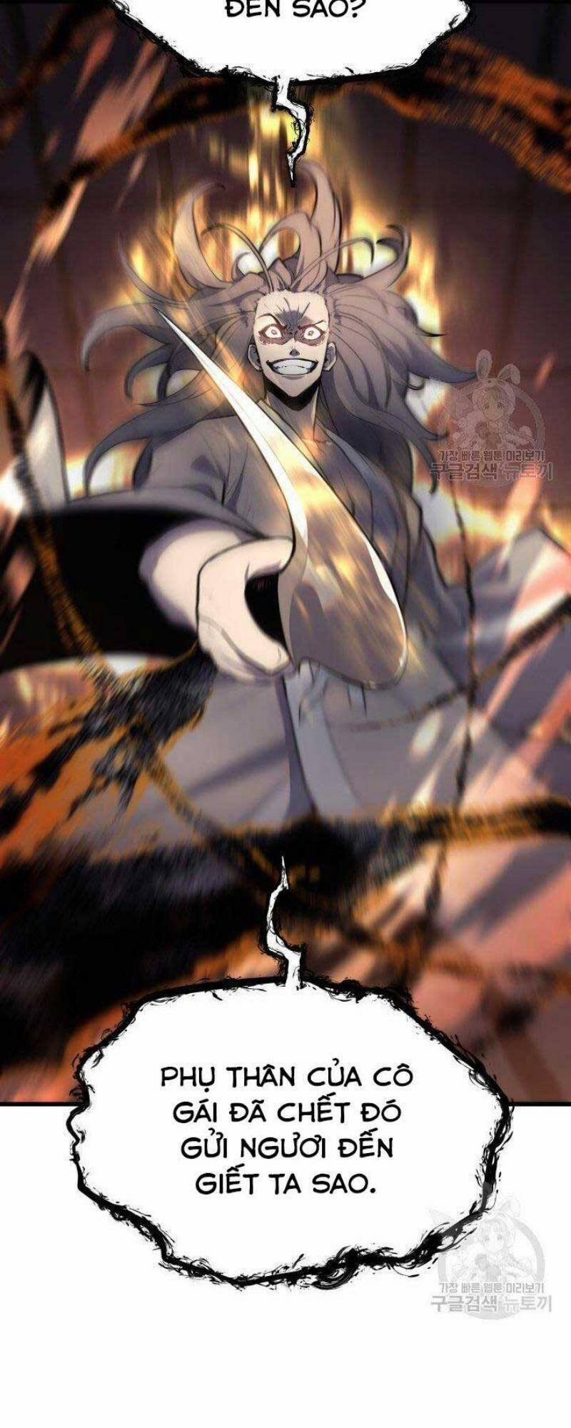 Tử Thần Phiêu Nguyệt 21 trang 24