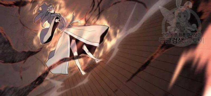 Tử Thần Phiêu Nguyệt 21 trang 27