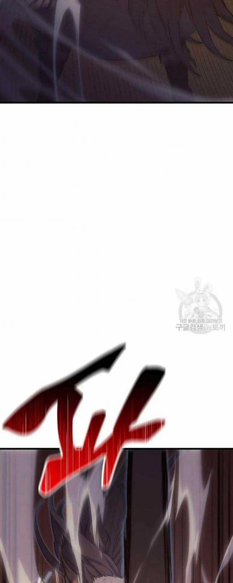 Tử Thần Phiêu Nguyệt 21 trang 42