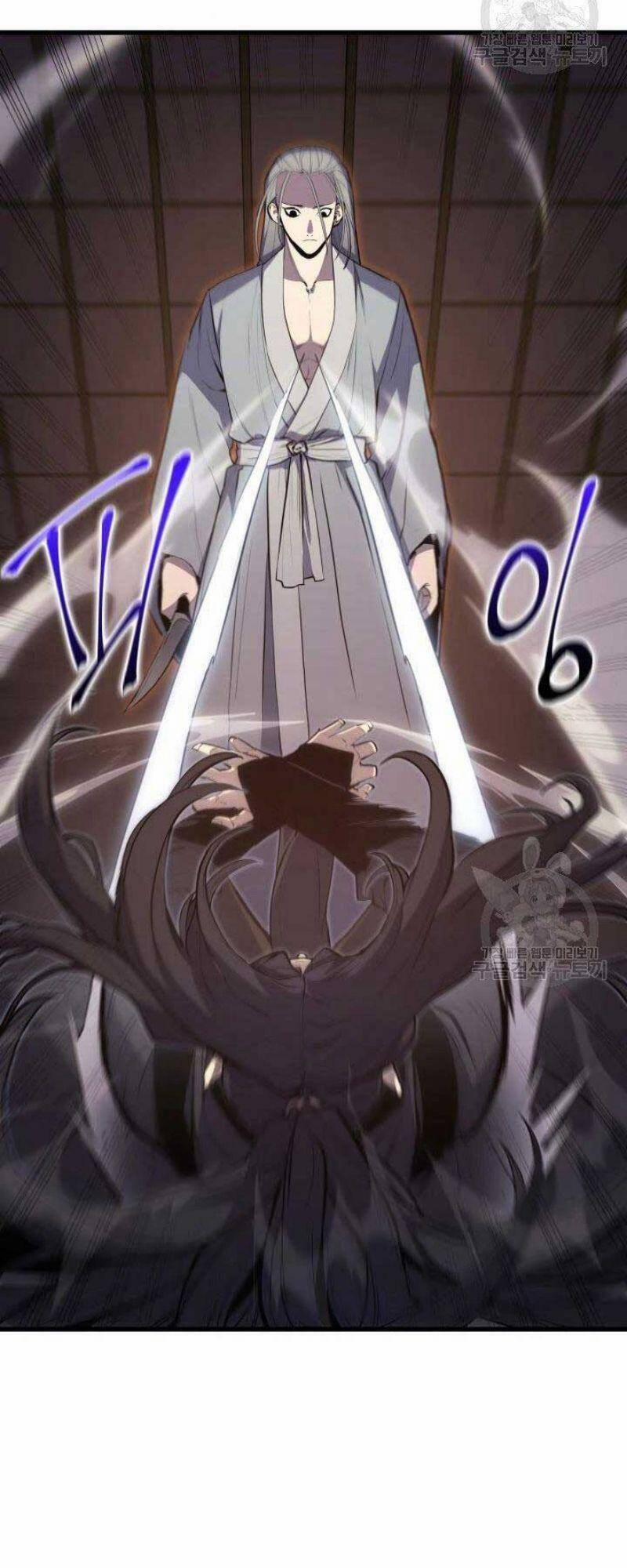 Tử Thần Phiêu Nguyệt 21 trang 49