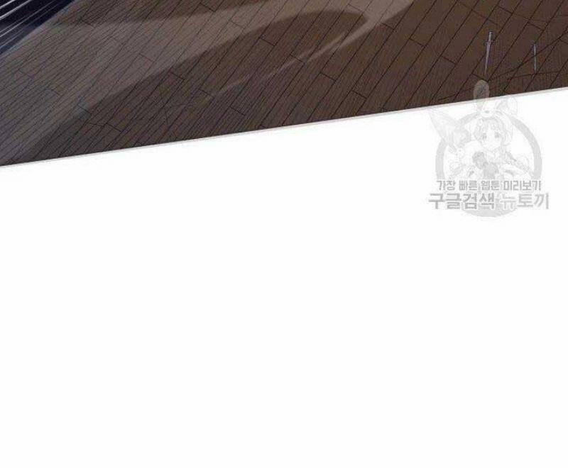 Tử Thần Phiêu Nguyệt 21 trang 59