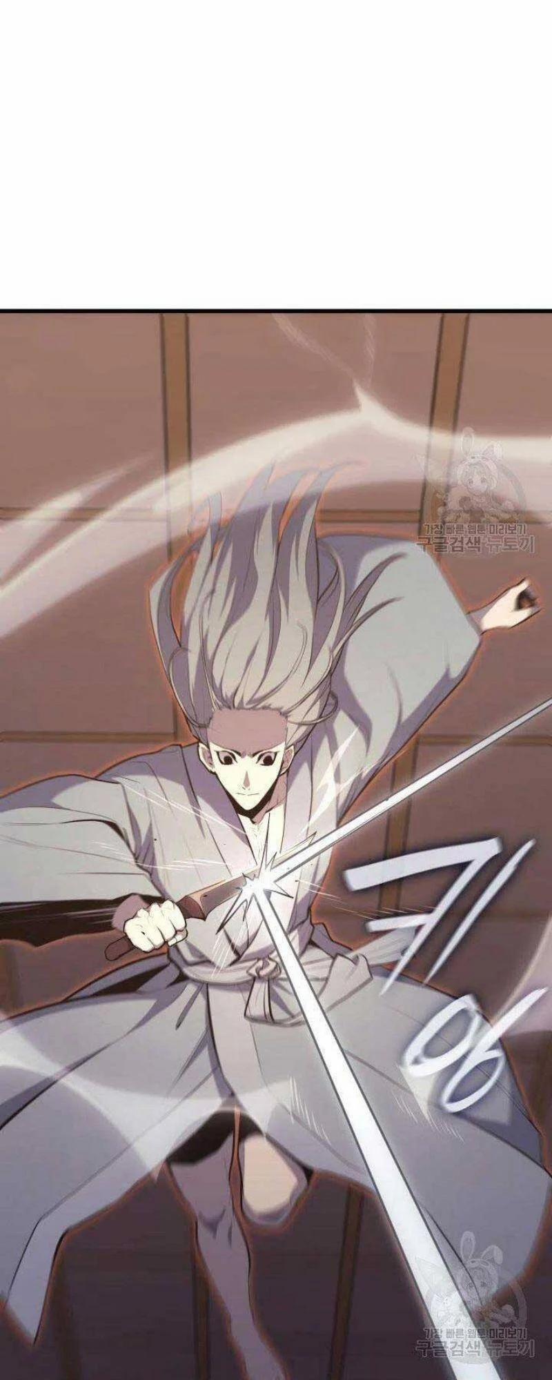 Tử Thần Phiêu Nguyệt 21 trang 60