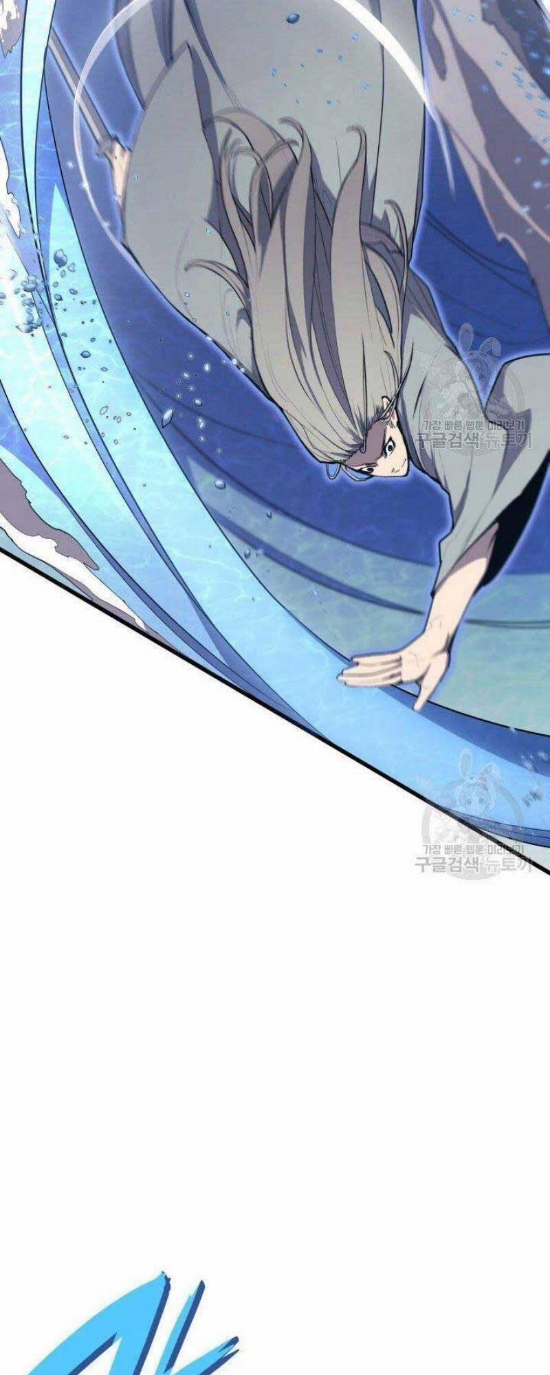 Tử Thần Phiêu Nguyệt 21 trang 81