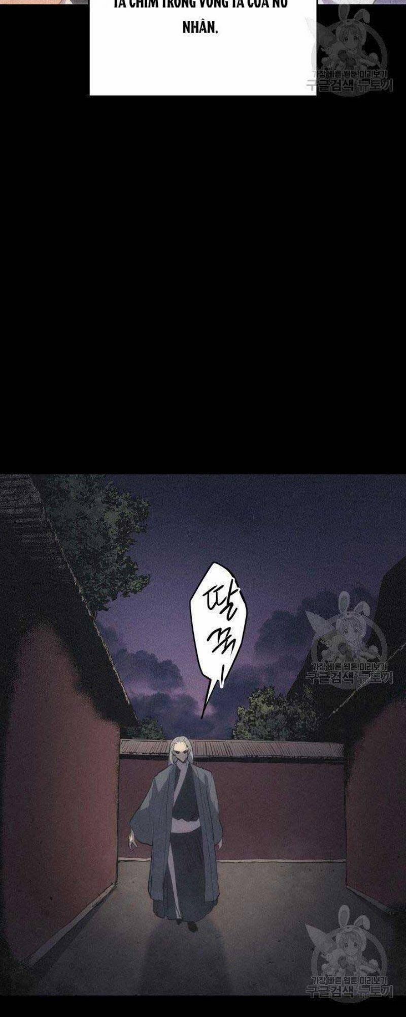 Tử Thần Phiêu Nguyệt 21 trang 9