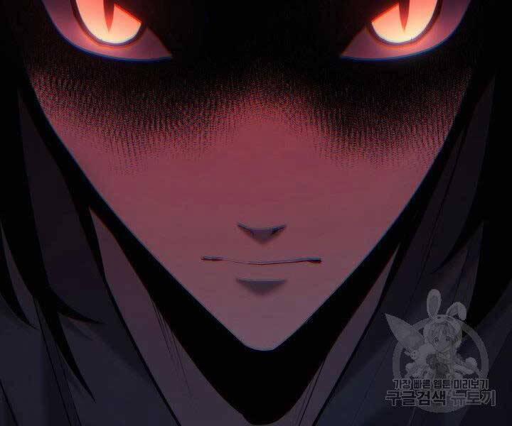 Tử Thần Phiêu Nguyệt 23 trang 105