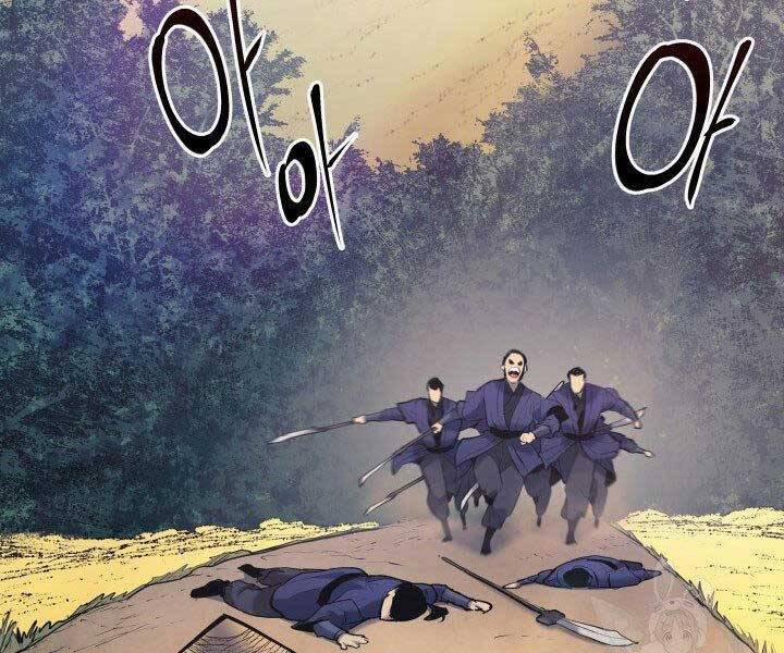 Tử Thần Phiêu Nguyệt 23 trang 111