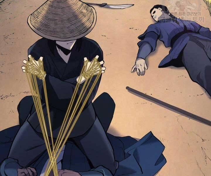 Tử Thần Phiêu Nguyệt 23 trang 112