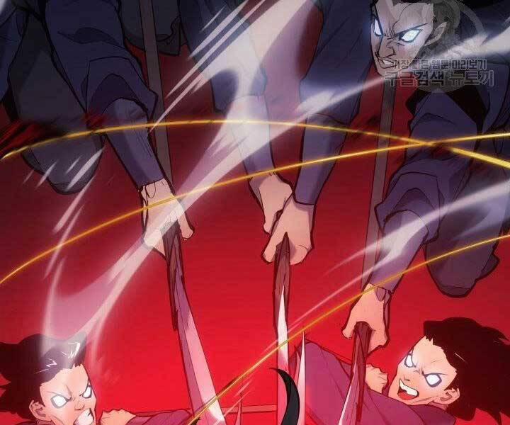 Tử Thần Phiêu Nguyệt 23 trang 127