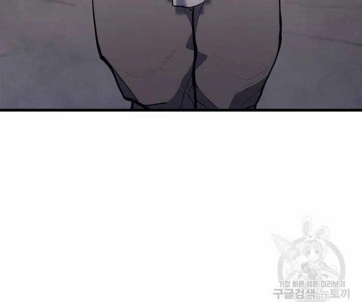 Tử Thần Phiêu Nguyệt 23 trang 144