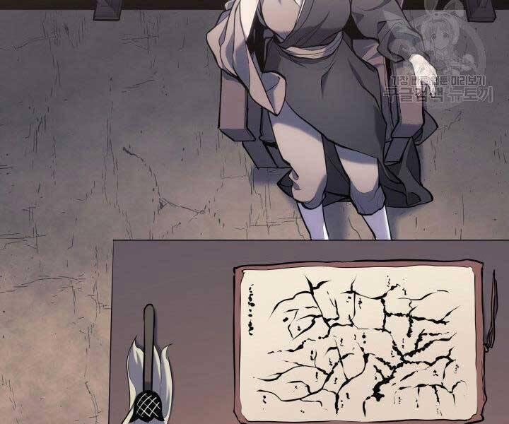 Tử Thần Phiêu Nguyệt 23 trang 150