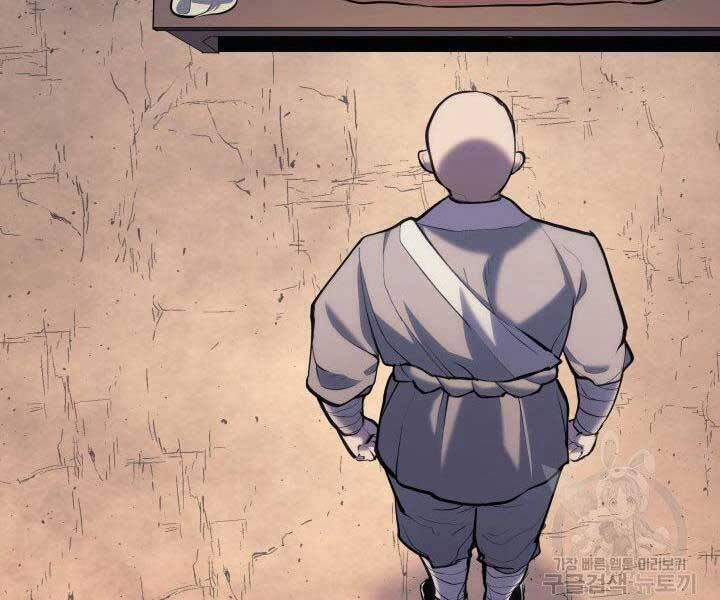 Tử Thần Phiêu Nguyệt 23 trang 151