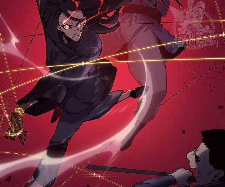 Tử Thần Phiêu Nguyệt 23 trang 156