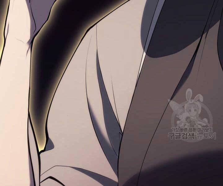 Tử Thần Phiêu Nguyệt 23 trang 159