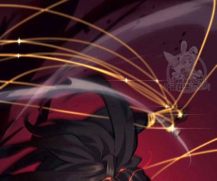 Tử Thần Phiêu Nguyệt 23 trang 161