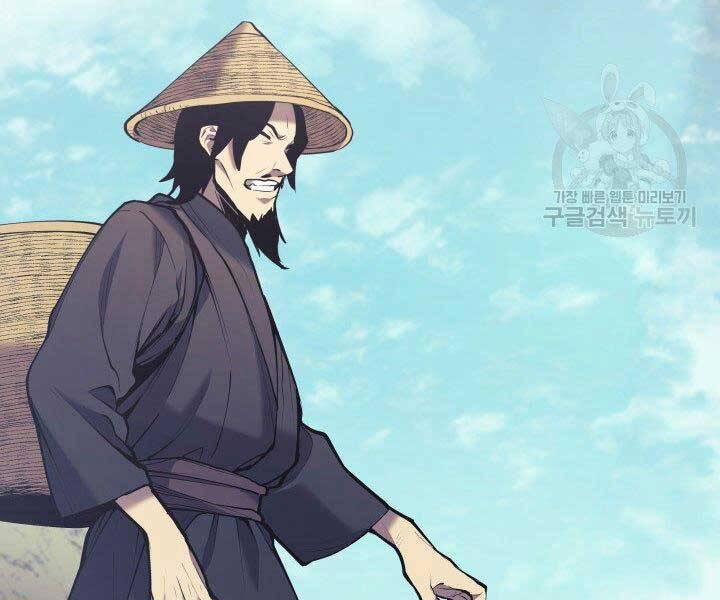 Tử Thần Phiêu Nguyệt 23 trang 18