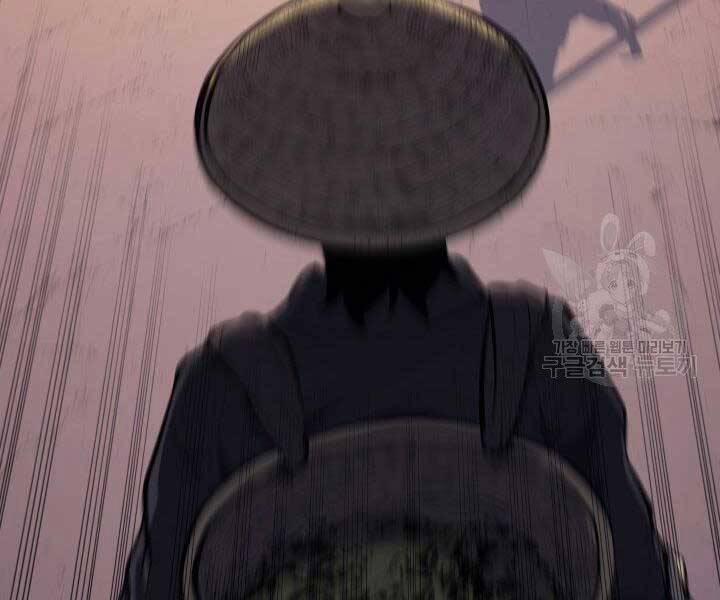 Tử Thần Phiêu Nguyệt 23 trang 23