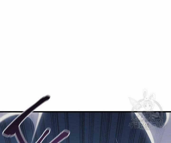 Tử Thần Phiêu Nguyệt 23 trang 239