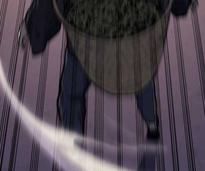 Tử Thần Phiêu Nguyệt 23 trang 24