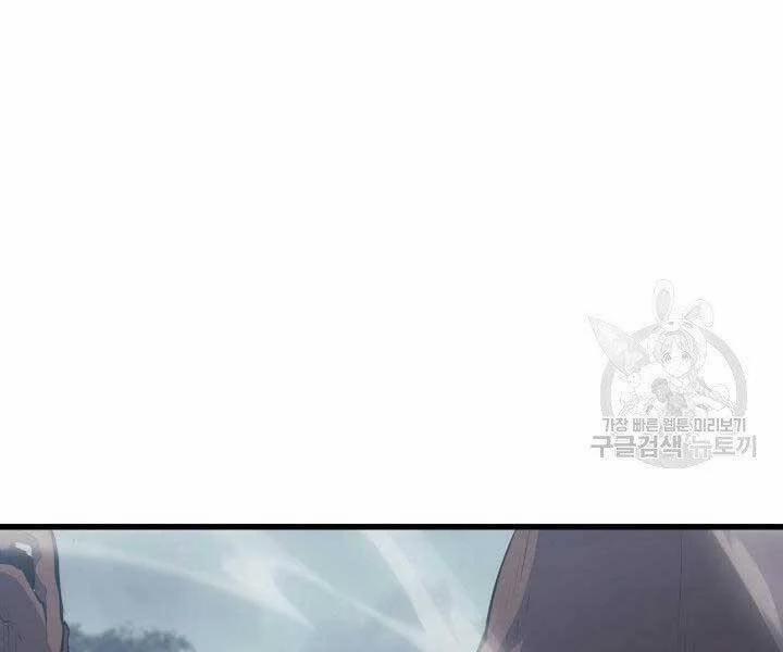 Tử Thần Phiêu Nguyệt 23 trang 244