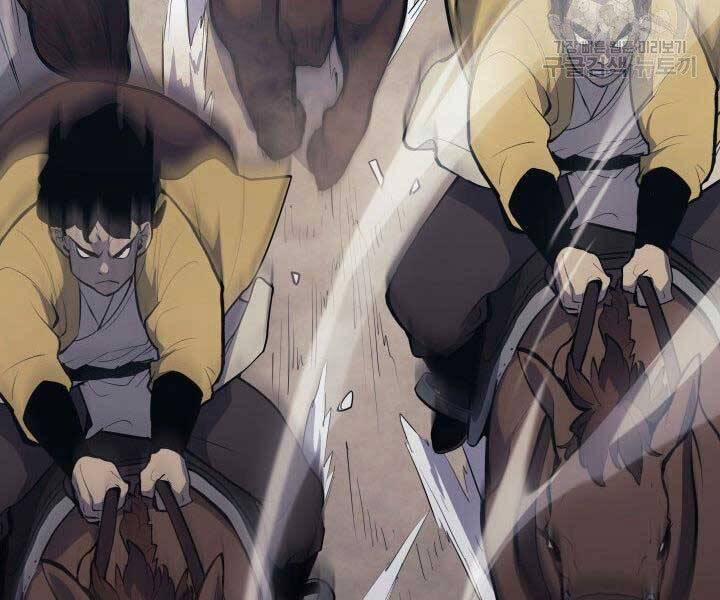 Tử Thần Phiêu Nguyệt 23 trang 249