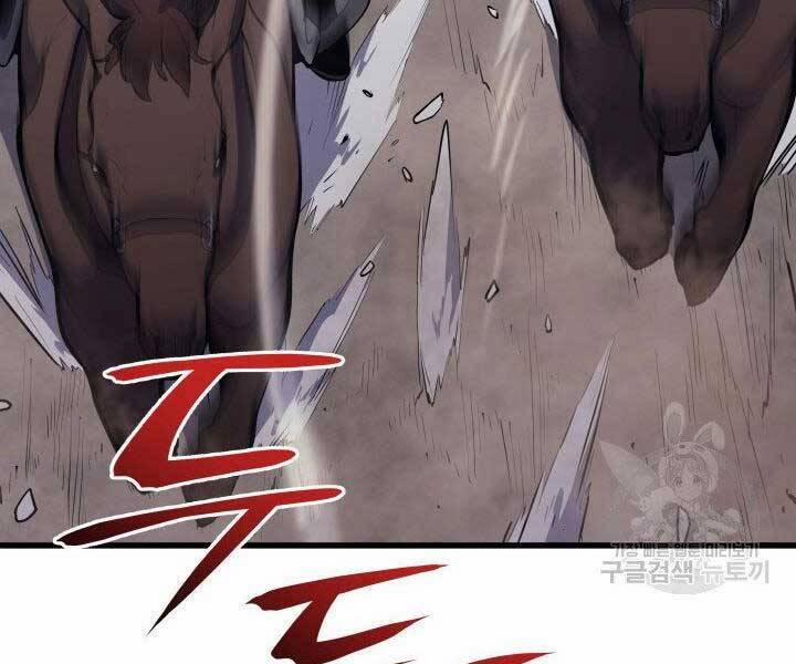 Tử Thần Phiêu Nguyệt 23 trang 250