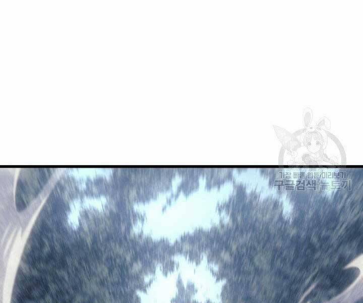 Tử Thần Phiêu Nguyệt 23 trang 252