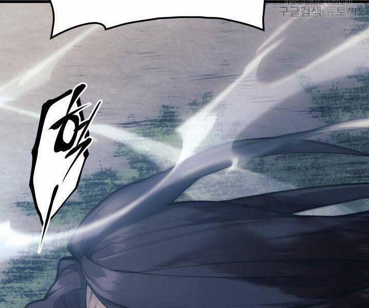 Tử Thần Phiêu Nguyệt 23 trang 257