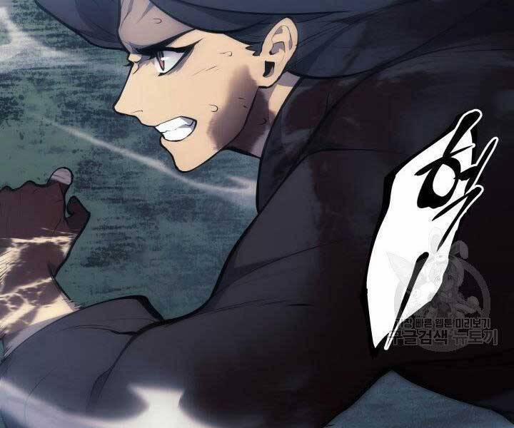 Tử Thần Phiêu Nguyệt 23 trang 258