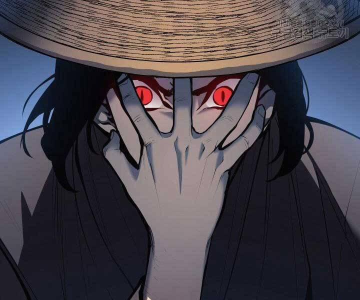 Tử Thần Phiêu Nguyệt 23 trang 27