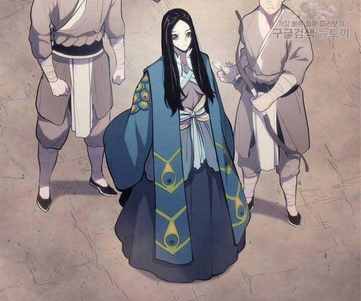 Tử Thần Phiêu Nguyệt 23 trang 286