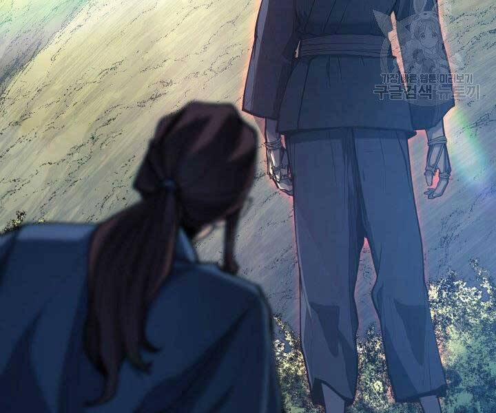 Tử Thần Phiêu Nguyệt 23 trang 39