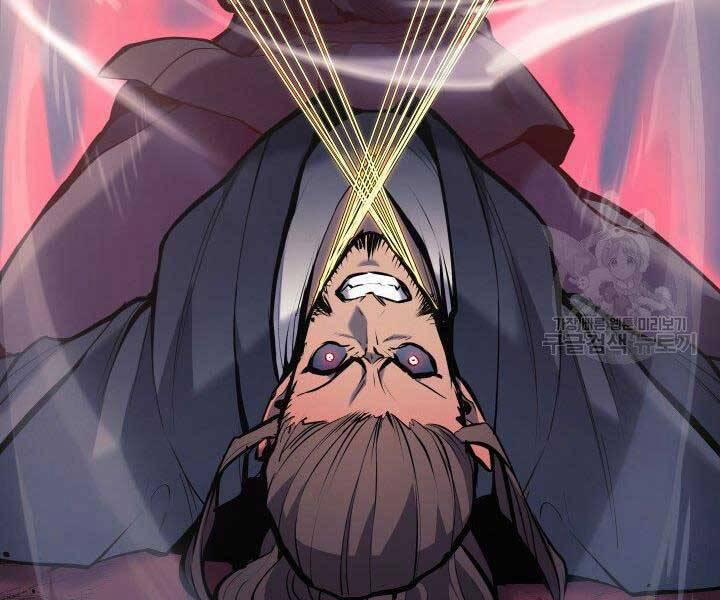 Tử Thần Phiêu Nguyệt 23 trang 47