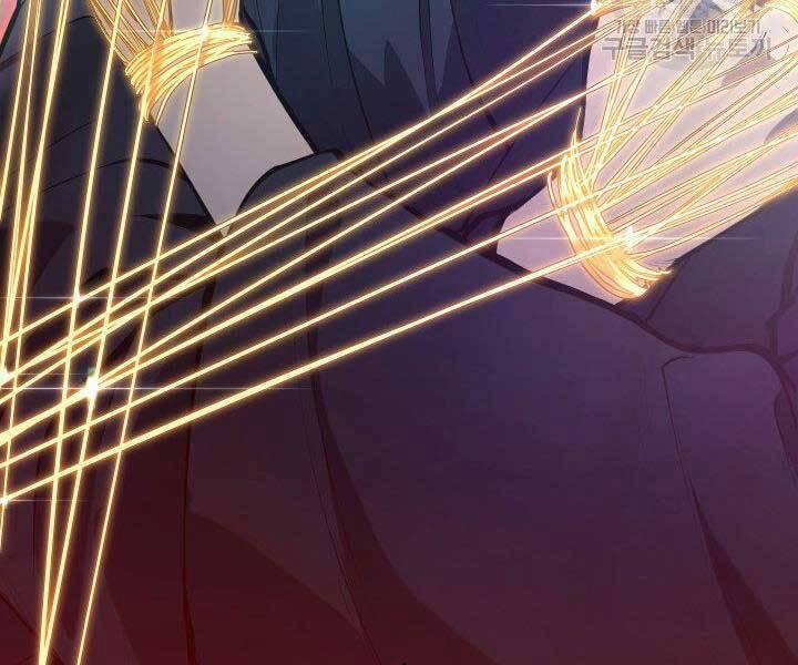 Tử Thần Phiêu Nguyệt 23 trang 51