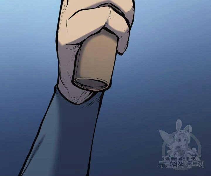 Tử Thần Phiêu Nguyệt 23 trang 6