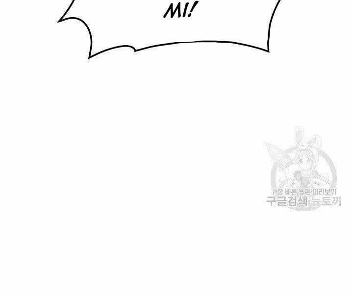 Tử Thần Phiêu Nguyệt 23 trang 63