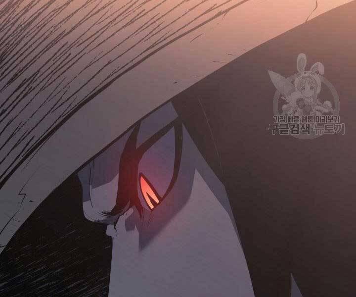 Tử Thần Phiêu Nguyệt 23 trang 65