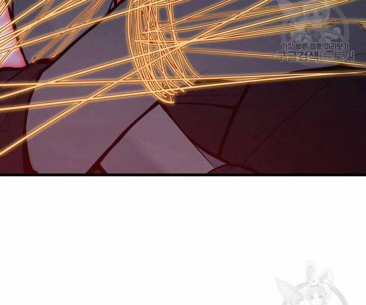 Tử Thần Phiêu Nguyệt 23 trang 67