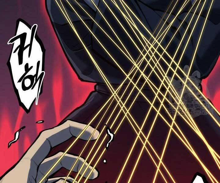 Tử Thần Phiêu Nguyệt 23 trang 71