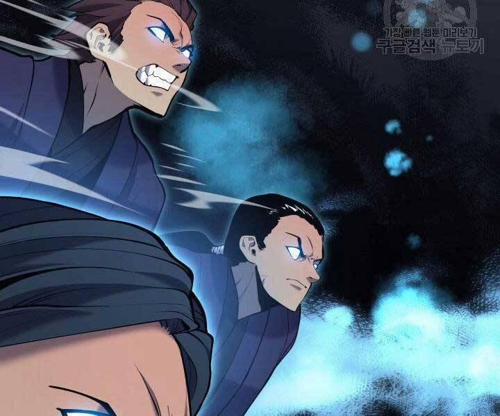 Tử Thần Phiêu Nguyệt 23 trang 75