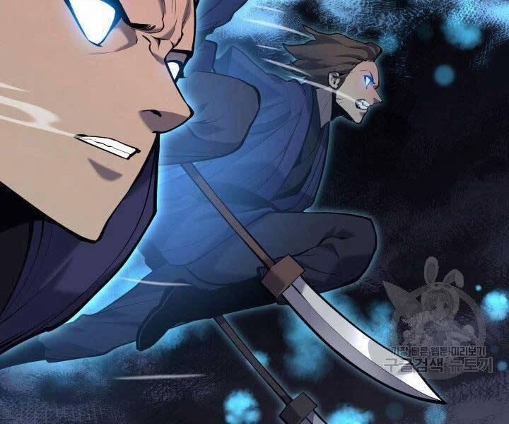 Tử Thần Phiêu Nguyệt 23 trang 76