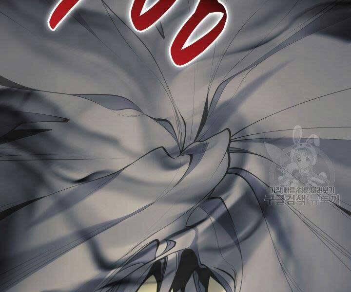 Tử Thần Phiêu Nguyệt 23 trang 8