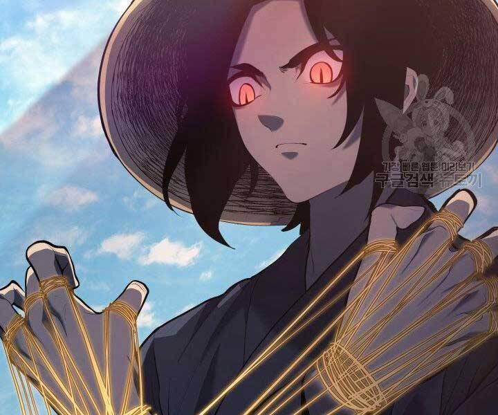 Tử Thần Phiêu Nguyệt 23 trang 95