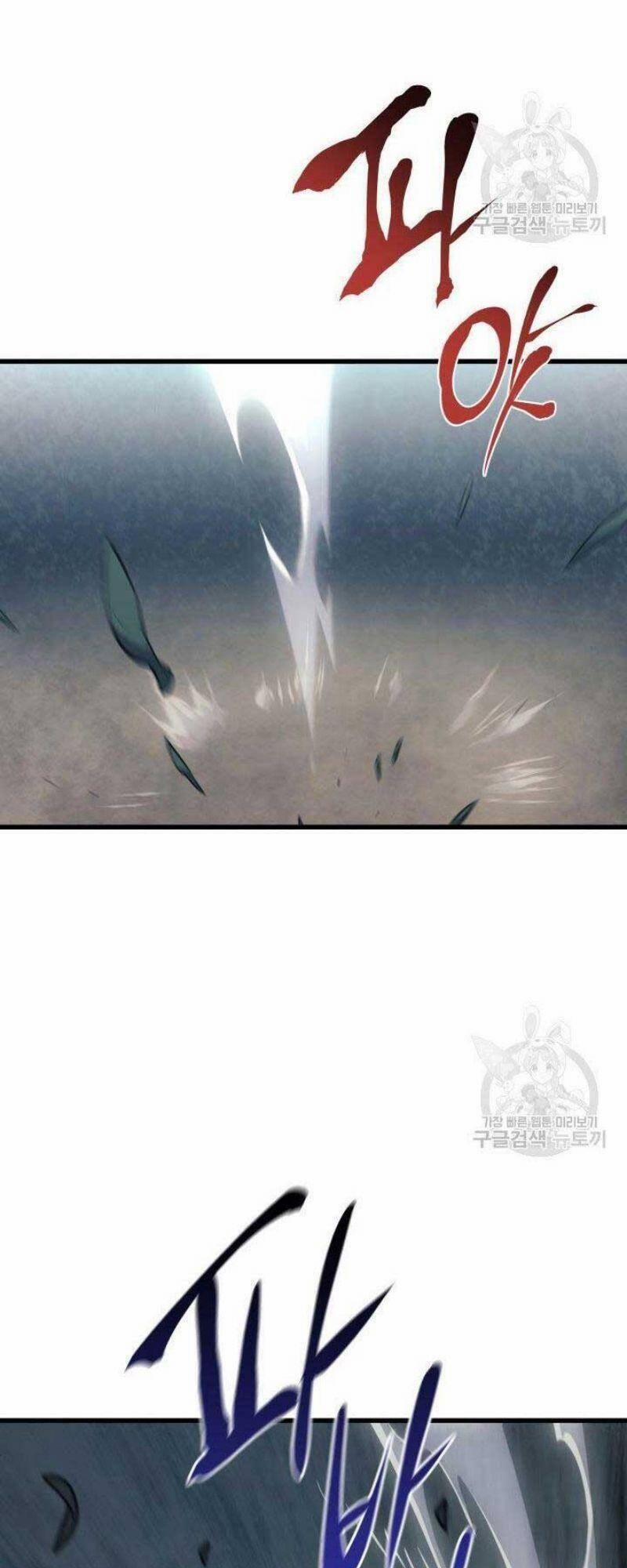 Tử Thần Phiêu Nguyệt 24 trang 1