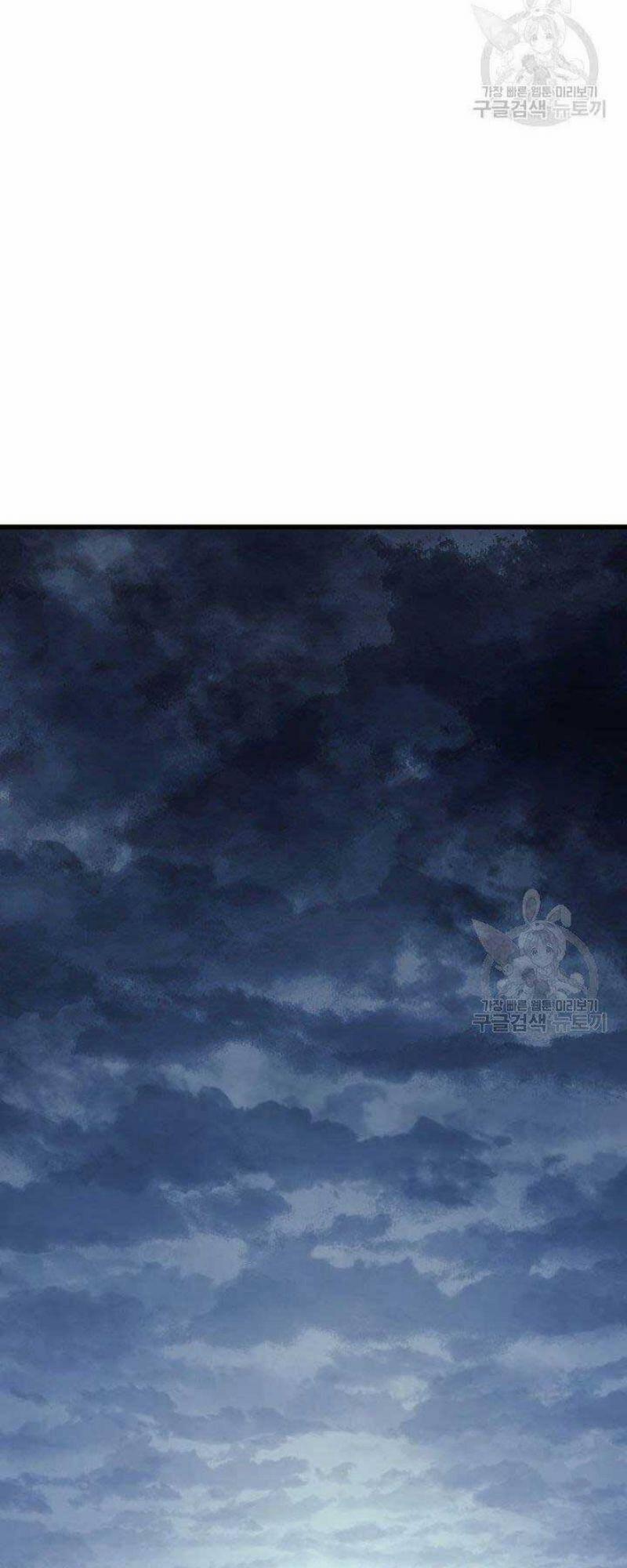 Tử Thần Phiêu Nguyệt 24 trang 10