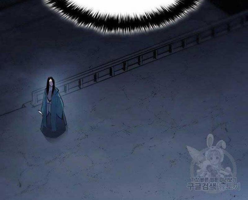 Tử Thần Phiêu Nguyệt 24 trang 107