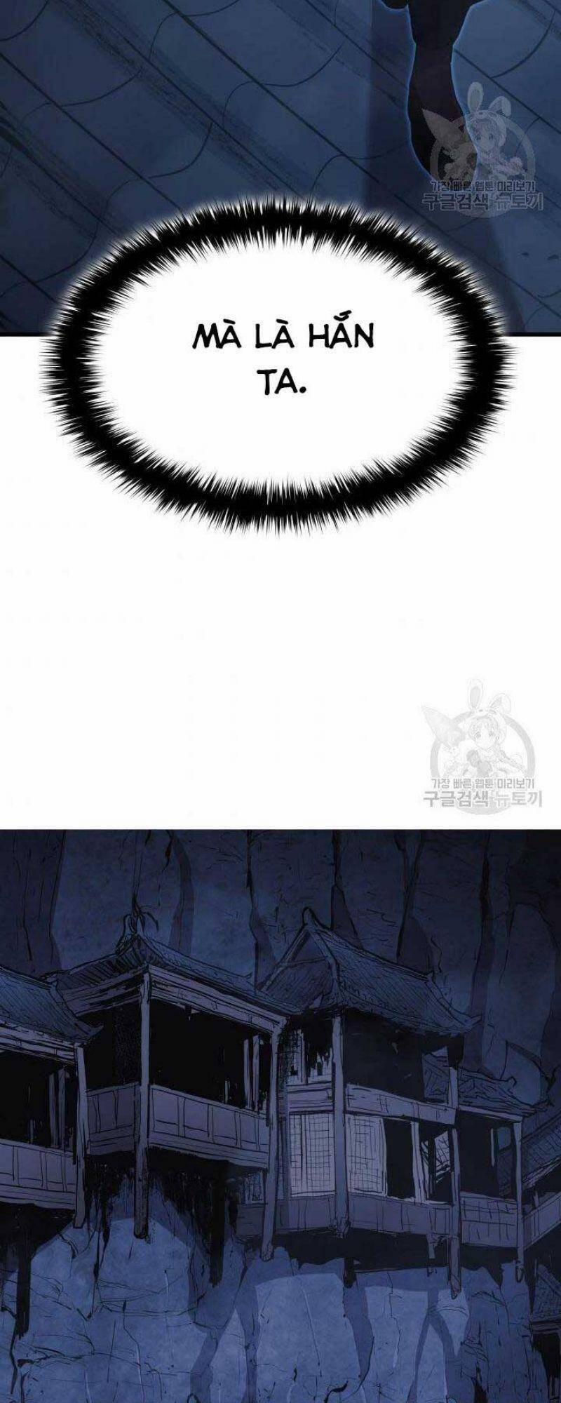 Tử Thần Phiêu Nguyệt 24 trang 109