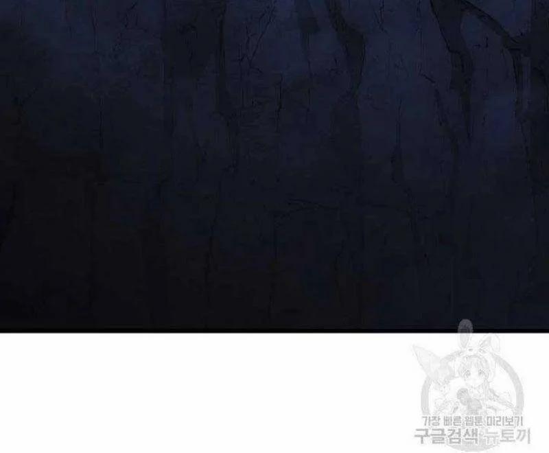 Tử Thần Phiêu Nguyệt 24 trang 111